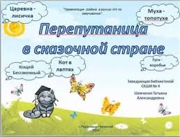 рабочая тетрадь по истории 6 класс агибалова донской скачать Uchebnik Po Istorii 6 Klass Istoriya Srednih Vekov Agibalova Donskoj 2017 Skachat