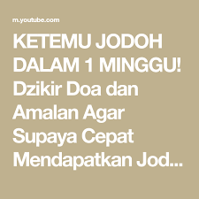 Maka amalan cepat jodoh dalam 1 bulan dengan surat ar rahman ini patut untuk anda coba. 200 Ide Zikir Di 2021 Kekuatan Doa Youtube Doa Pernikahan