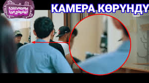 Yesilcam Filmi Cekim Hatalari Saban Oglu Saban Sok Olacaksiniz Youtube