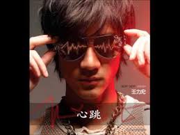 我的最愛- YouTube