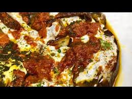 Borani Banjan Restaurant Style برانی بادنجان به سبک رستورانت Eggplant Recipe Youtube Eggplant Recipes Recipes Ingredients Recipes