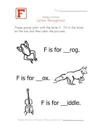 Words That Start With The Letter F Letter F Alphabet Worksheets Preschool Letter Worksheets For Preschool