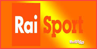 The hd magnify the pleasure of watching sports… ØªØ±Ø¯Ø¯ Ù‚Ù†ÙˆØ§Øª Ø±Ø§ÙŠ Ø³Ø¨ÙˆØ±Øª Rai Sport Ø§Ù„Ø¥ÙŠØ·Ø§Ù„ÙŠØ© Ø§Ù„Ø¬Ø¯ÙŠØ¯ Ø¹Ù„ÙŠ Ø§Ù„Ù‡ÙˆØªØ¨ÙŠØ±Ø¯ ÙˆÙŠÙˆØªÙ„Ø³Ø§Øª