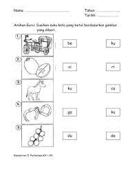 Check spelling or type a new query. Kata Suku Tahun Kvkv Latihan Bahasa Prasekolah Tadika Melayu Soalan Terbuka Jawi Matematik Contoh Kv Perkataan In 2021 Linkedin Profile Holidays And Events Worksheets