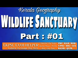 Wildlife Sanctuary Kerala Previous Question Answer Kerala Psc Coaching Class Malayalam Youtube Wildlife sanctuaries of india by state or territory. kerala psc coaching class malayalam