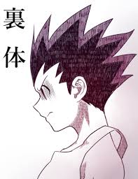 Pin On Hunter X Hunter