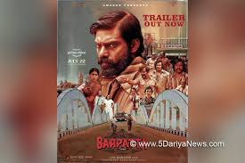 Sarpatta parambarai may be release in ott | tamil cinema movies tamil film tamil cinema news kollywood bollywood tamil movie tamil news tamil actress and actors gallery wallpapers tamil movie news tamil movie reviews video trailerstamil cinema latest news kollywood latest news tamil movie latest news Arya Starrer Sarpatta Parambarai To Stream On July 22 Trailer Launched