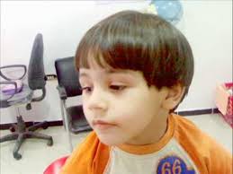 قصات شعر اطفال اولاد مدرج Images Gallery