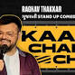 Kaam Chalu Che Gujarati Standup comedy by Raghav event image