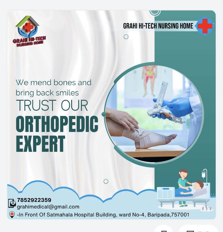 Orthopedic treatment product image
