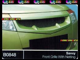 This list is updated every sunday and is valid from the monday immediately following.it is based on the data and criteria communicated by the european. B0848 Proton Savvy Fiber Front Grille With Netting