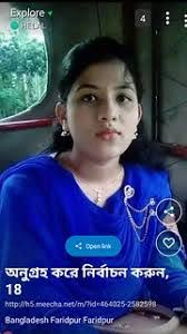 Jafar Uddin's Instagram, Twitter & Facebook