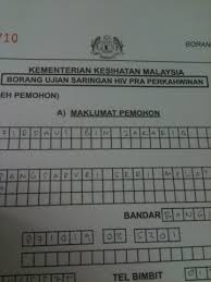 Malaysia, kajang, blok b, taman putra impian , bandar seri putra. Lensa Pijut Ujian Hiv Klinik Kesihatan Bandar Seri Putra