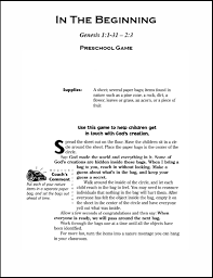 Other youth bible study try these free printable bible study lessons in youth group or in sunday school. Free Sunday School Curriculum Home