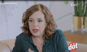 Elenh Rantoy To Problhma Ygeias Poy Thn Talaipwroyse Gia 6 Mhnes Koolnews Gr