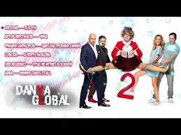 бабушка легкого поведения 2 смотреть онлайн бесплатно на ютубе Vsya Muzyka Iz Filma Babushka Lyogkogo Povedeniya 2 Prestarelye Mstiteli Youtube