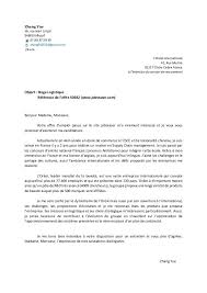 Lettre De Motivation L Oreal Good Company Commerce International You Must