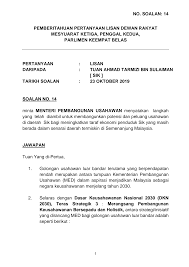 Di malaysia timur , daerah merupakan subbahagian bahagian negeri. Https Pardocs Sinarproject Org Documents 2019 Oct Dec Parliamentary Session Oral Questions Soalan Lisan 2019 10 23 Parliamentary Replies Par14p2m3 Soalan Lisan 14 Pdf
