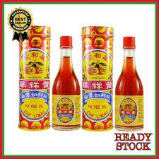 Untuk rawatan kembung perut serta membuang angin dan memastikan anak saya dapat tidur lena di waktu malam. Buy Minyak Yu Yee Cap Limau Minyak Baby Halal 10ml Seetracker Malaysia