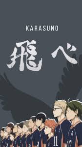 Haikyuu nishinoya haikyuu wallpaper drawings character design manga sketches illustration. Trends For Nishinoya Haikyuu Phone Wallpaper Hd Images