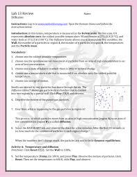 Похожие запросы для average atomic mass gizmo answer key. Diffusion Sayre School