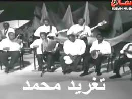 سيد خليفة ياوطنى يابلد احبابى تغريد محمد Youtube