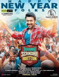 Surya ki gang thaanaa serndha koottam new tamil hindi dubbed full movie suriya keerthy suresh. Thaanaa Serndha Koottam Cast Crew Trailer Watch Online Review Rating Budget Box Office Collection Social Media Facebook Instagram Twitter Whatsapp Google Youtube More Celpox
