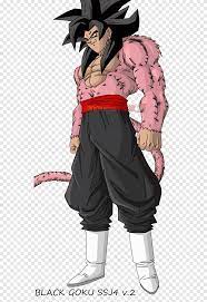 Ici, je vous propose des streams réguliers sur tous les jeux qui me passionnent : Goku Black Vegeta Baby Super Saiyan Goku Png Pngegg