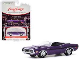 Image result for Plum Crazy 1970 Polara