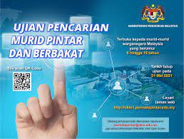 Tutorial pendaftaran ukm1 permata pintar (program pencarian murid pintar cerdas 2021) khusus. Program Permata Ujian Pencarian Murid Pintar Dan Facebook