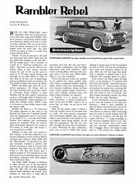 Image result for Rebel Silver Gray 1957 Hudson