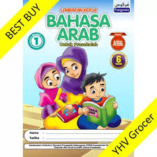 Download buku pai dan bahasa arab kurikulum 2013 untuk madrasah ibtidaiyah kelas 6. Lembaran Kerja Bahasa Arab Prasekolah Buku 1 Tahun 6 Fargoes X 5 Lazada