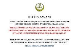 Ia adalah hasil inisiatif menteri besar perak yab dato' seri. Tnizmlkcdqeowm