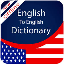 Public cloud storage service is also known as storage as a service, utility storage and online storage. Amazon Com Offline English Dictionary English To English Appstore For Android