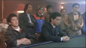 Cinema-Maniac: China White (1989)