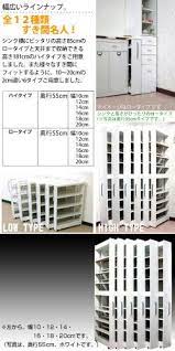 楽天市場 キッチン 隙間収納 棚 キャスター 付き 幅 10 cm ハイタイプ 国産 kra510040 ｌｉｋｅａｉインテリア家具と雑貨 インテリア 収納 収納 インテリア 家具