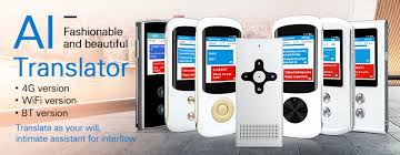 In fact, 4g can be so fast that in some places it's even a viable alternative to fixed line broadband at home. Idea International Group Hk Ltd Home Facebook