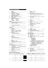 Maybe you would like to learn more about one of these? Doc Contoh Soal Partograf Maslina Mukomuko Academia Edu