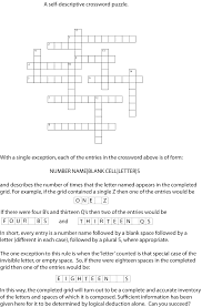 A Clueless Crossword Crossword Clueless Lettering