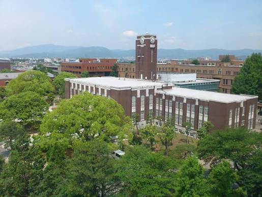京都大学の情報満載｜偏差値・口コミなど｜みんなの大学情報