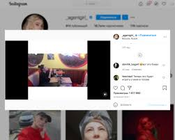 Настя ивлеева и элджей фото: Manikyursha I Postavshik Fsb S Chego Nachinali Svoj Zvyozdnyj Put Suprugi Ivleeva I Eldzhej