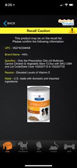 Hill's prescription diet z/d skin/food sensitivities dry cat food is specially formulated by hill's nutritionists and veterinarians to support your cat's skin and food sensitivities. Hill S Prescription Diet And Science Diet Recall Expanded March 2019