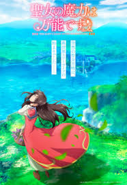 Kamu bisa download maupun streaming anime sub indo full hd lengkap dan gratis. Nonton Anime Id Streaming Nonton Anime Tv Sub Indo