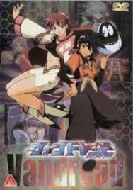 Vandread Taidou Hen