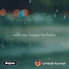 Sadhana sargam, along with 38 other indian artists, recorded the national anthem track commemorating the song's 100th anniversary in 2011. New Happy Birthday Wish Whatsapp Status Status Photo Video Noj