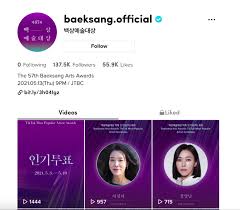 We are not a joke. Baeksang Arts Awards 2021 Begins Popularity Voting On Tiktok Netizen Rallies Kim Soo Hyun Seo Ye Ji Kim Seon Ho And Vincenzo Star Song Joong Ki Kdramastars