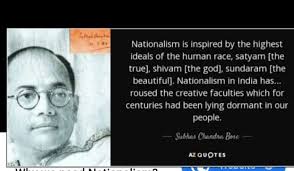 वैचारिक दृष्टिकोण