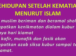 Bismillah,sungguh tidak ada yang mengetahui apapun yang terjadi di dunia ini kecuali allah.#syafiqrizabasalamah #maut #pemudahijrah. Penjelasan 7 Hari Setelah Kematian Menurut Islam Berdasarkan Dalil