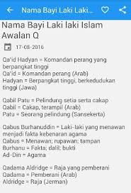 Nama sahabat nabi muhammad saw. Nama Bayi Laki Laki Islami Fur Android Apk Herunterladen