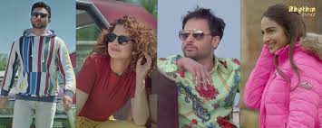 Darshan Mehnge Ringtone Mp3 Download Ringtonesmobile Ringtones Ringtones Mobile